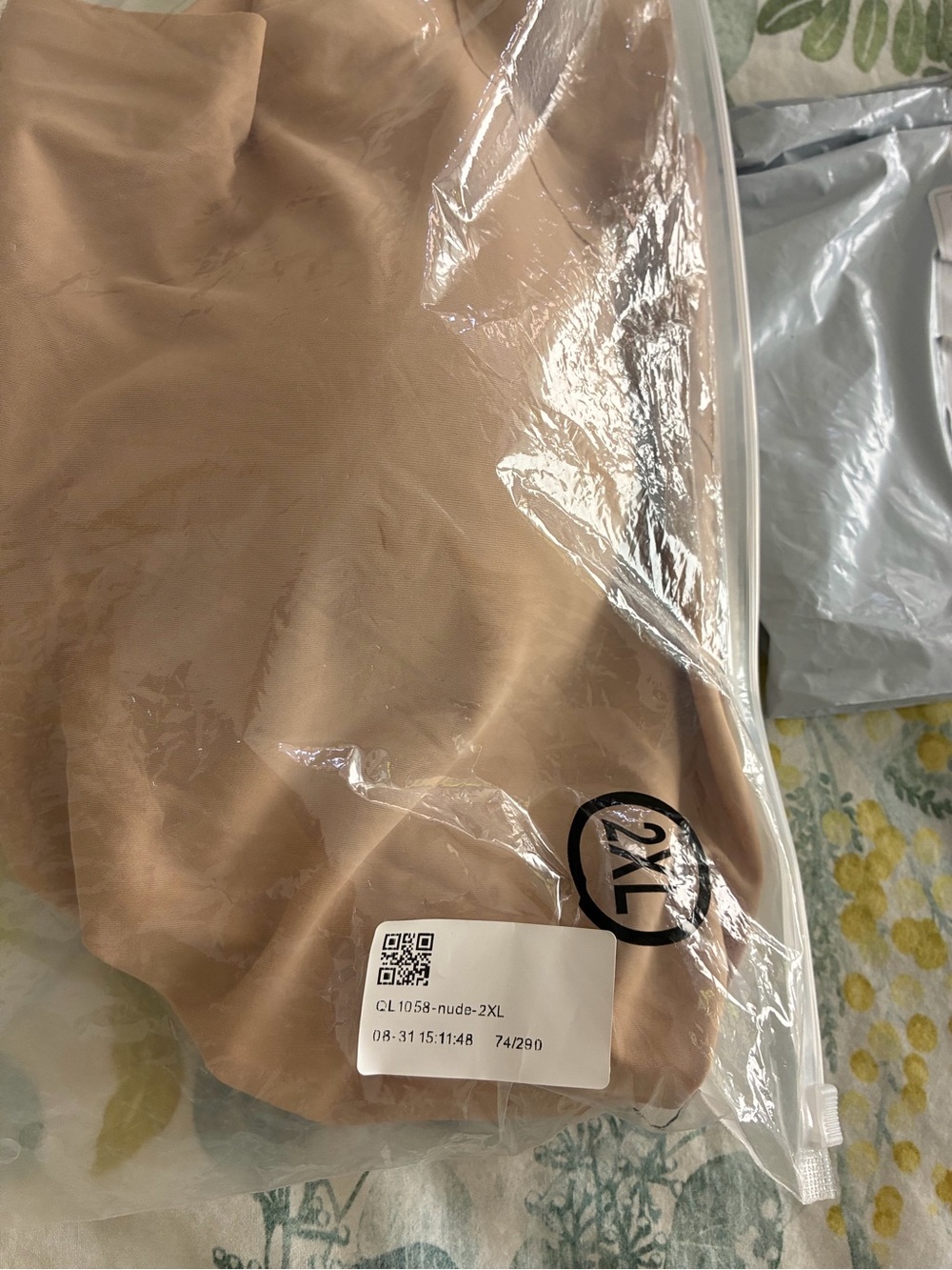Built-In Support Tank Top - Cream - Picture 2 of 8